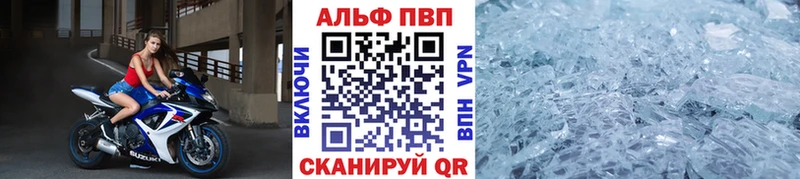 A PVP СК  Нахабино 