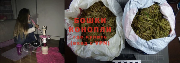 бутик Нязепетровск