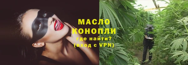 бутик Нязепетровск