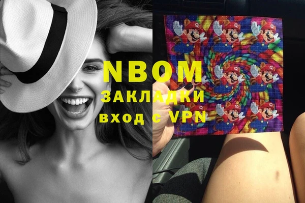 МДПВ Новодвинск