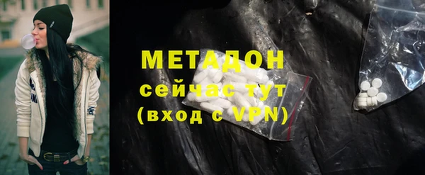 мяу мяу мука Няндома