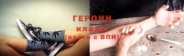 бутик Нязепетровск