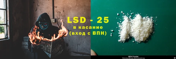 бутик Нязепетровск