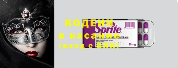 МДПВ Новодвинск