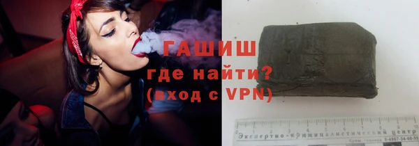 мяу мяу мука Няндома