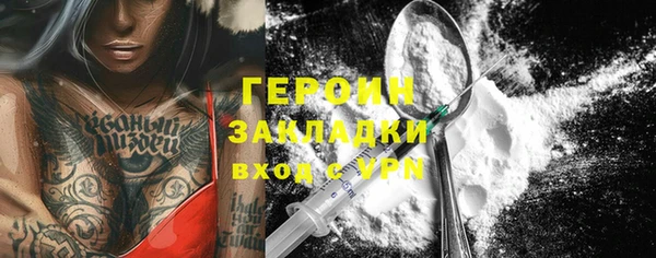 МДПВ Новодвинск