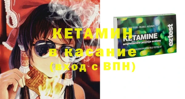 мяу мяу мука Няндома