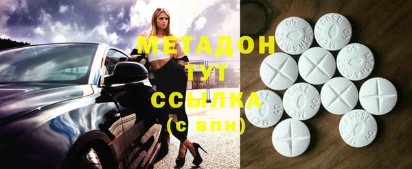 бутик Нязепетровск