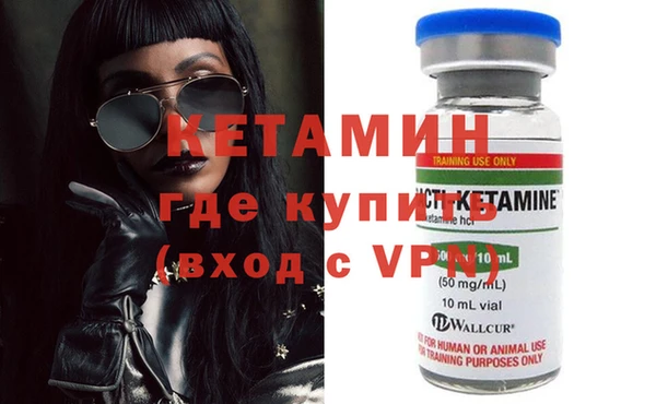 мяу мяу мука Няндома